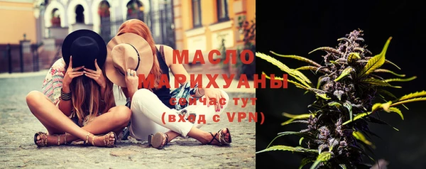 MDMA Premium VHQ Богородск